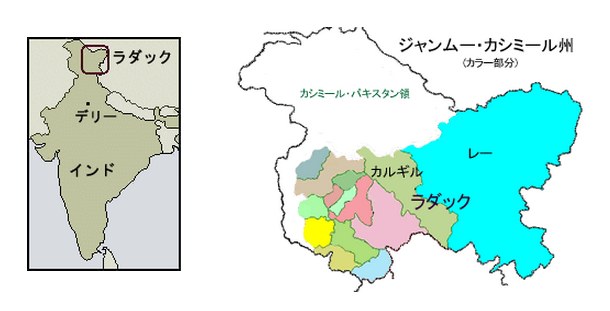 ラダック　インド　チベット仏教