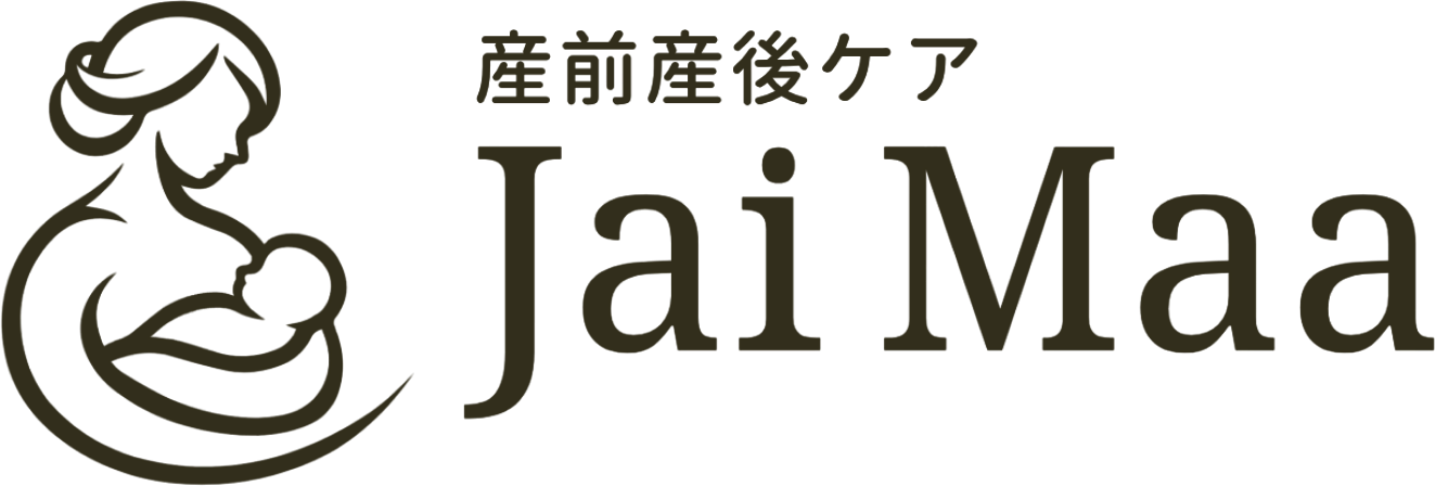 【出張産前産後ケアのジャイマー】｜ユーファイ・マタニティ・カウンセリング