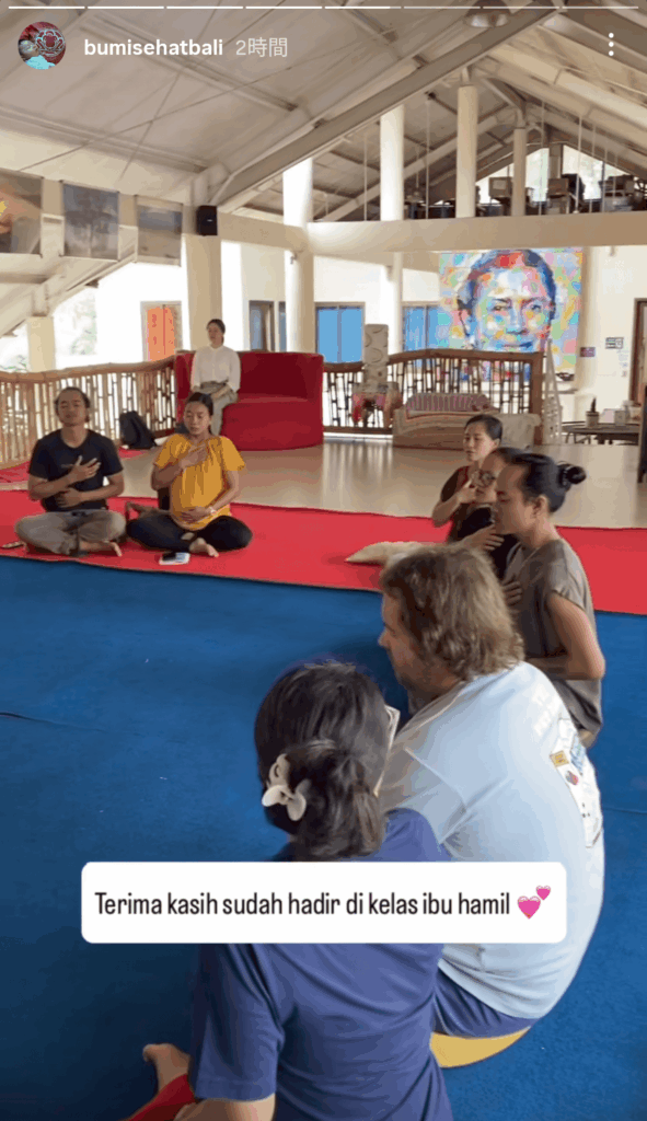 ブミセハット　見学